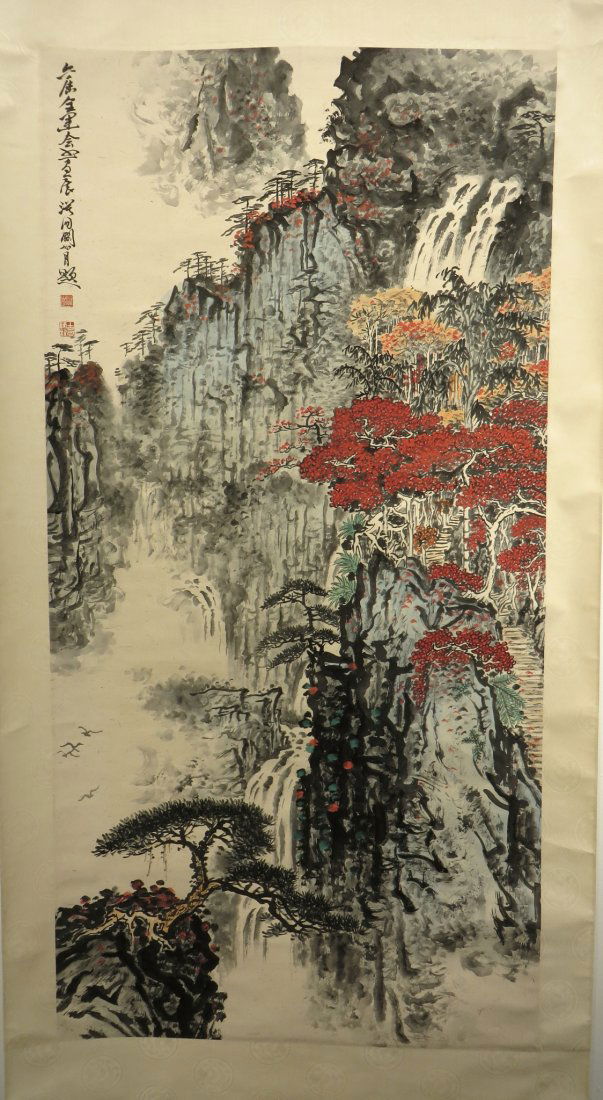 Chinese Watercolor Scroll Of A Mountain Landscape (1 of 9)