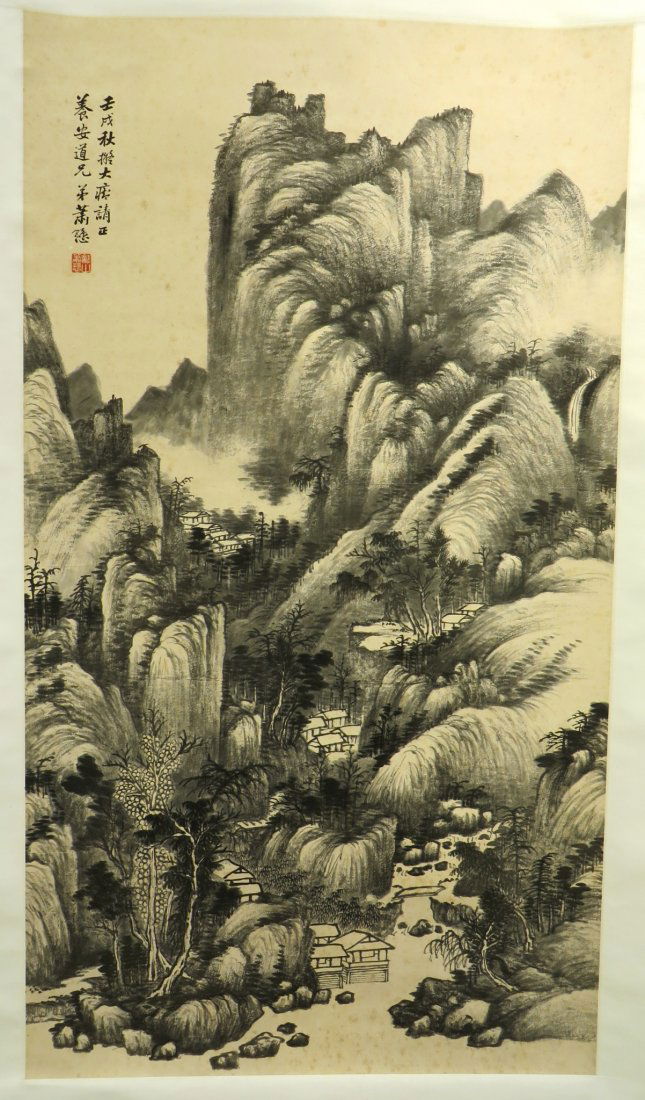 Chinese Landscape Scroll Attr. Xun Xiao (1 of 8)
