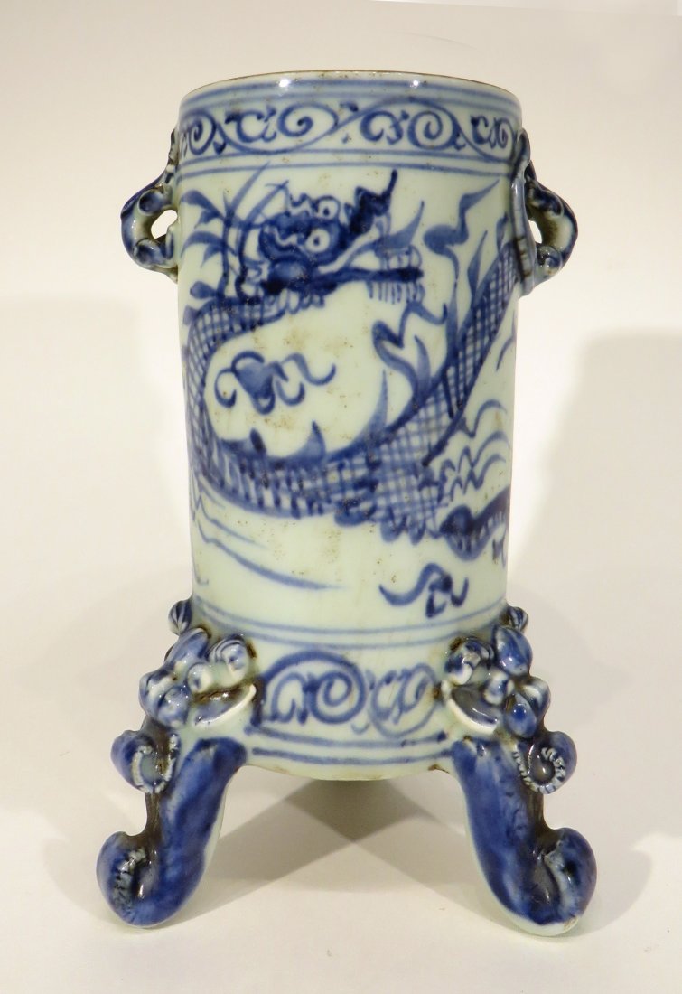 Tripod Vase With Dragon Handles (1 of 8)