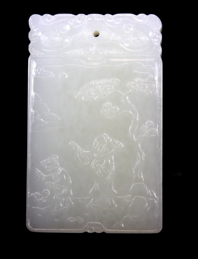 CHINESE WHITE JADE PENDANT (1 of 5)