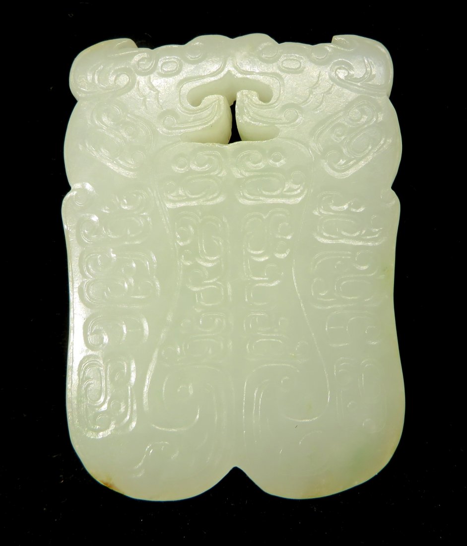 CHINESE WHITE JADE PENDANT (1 of 4)