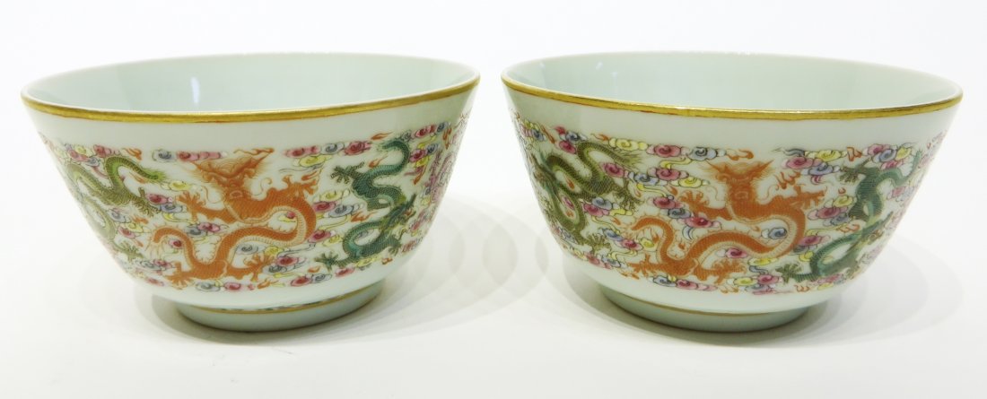 PAIR OF CHINESE QIAN LONG DRAGON TEA CUPS (1 of 10)