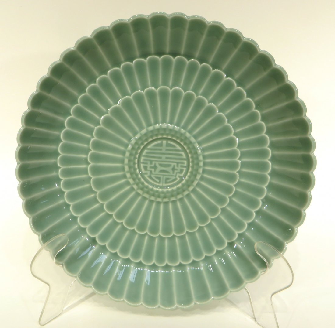 CHINESE QIAN LONG PLATE (1 of 5)