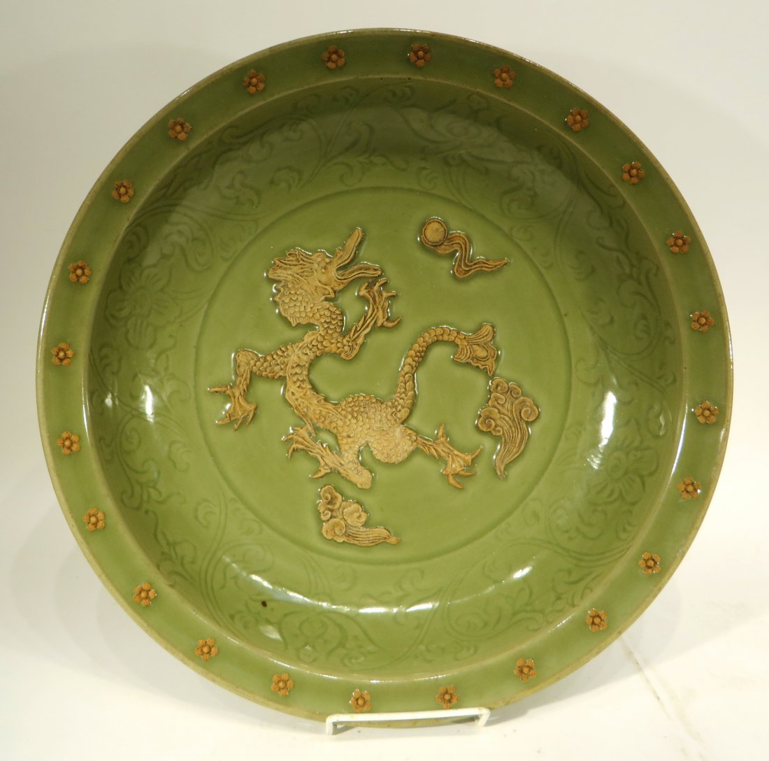CHINESE CELADON PORCELAIN DRAGON BOWL (1 of 7)