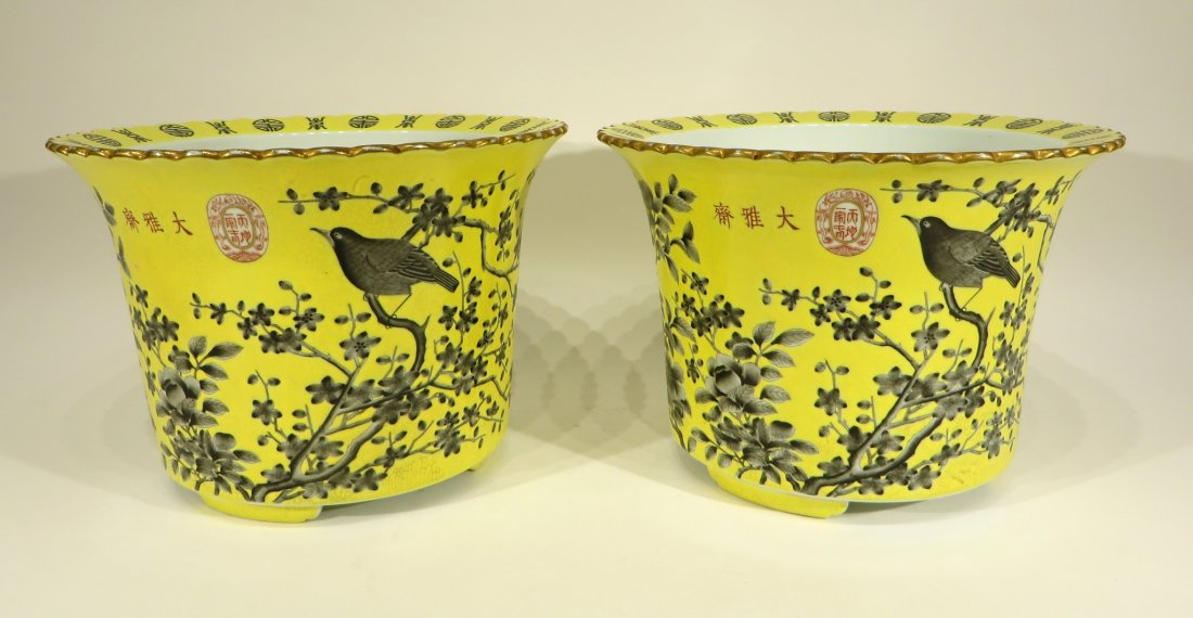 PAIR OF 19TH CENTURY FAMILLE JAUNE PLANT POTS (1 of 10)