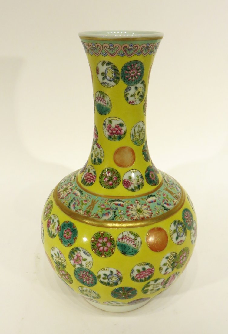GUANG XU WU CAI FAMILLE JAUNE VASE (1 of 9)