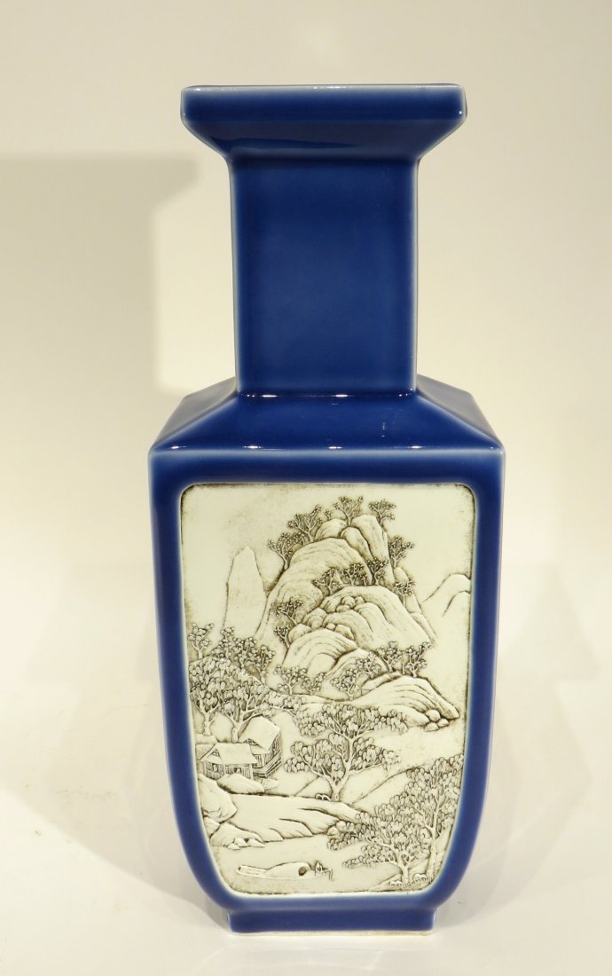WANG BING RONG CARVED BLUE & WHITE VASE (1 of 5)