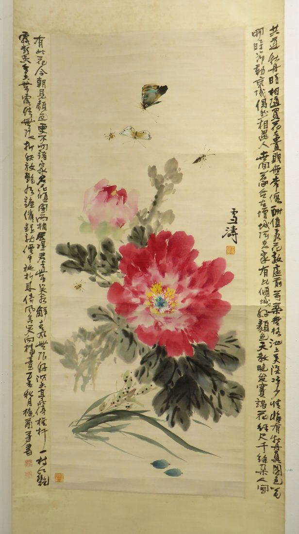 WANG XUETAO (1903-1984) PEONIES WATERCOLOR SCROLL (1 of 10)