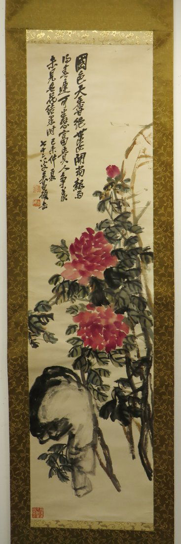 CHINESE SCROLL OF PEONIES WU CHANGSHUO (1 of 10)