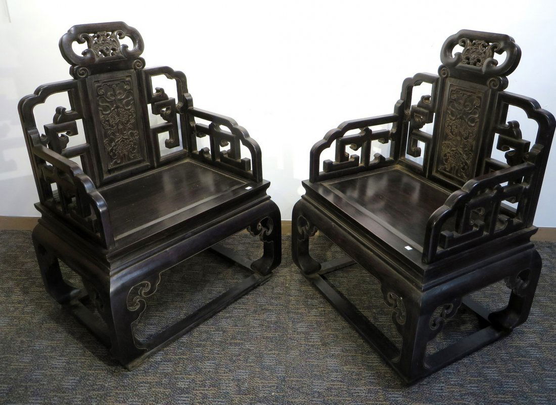 PAIR OF CHINESE ZITAN ARM CHAIRS (1 of 7)