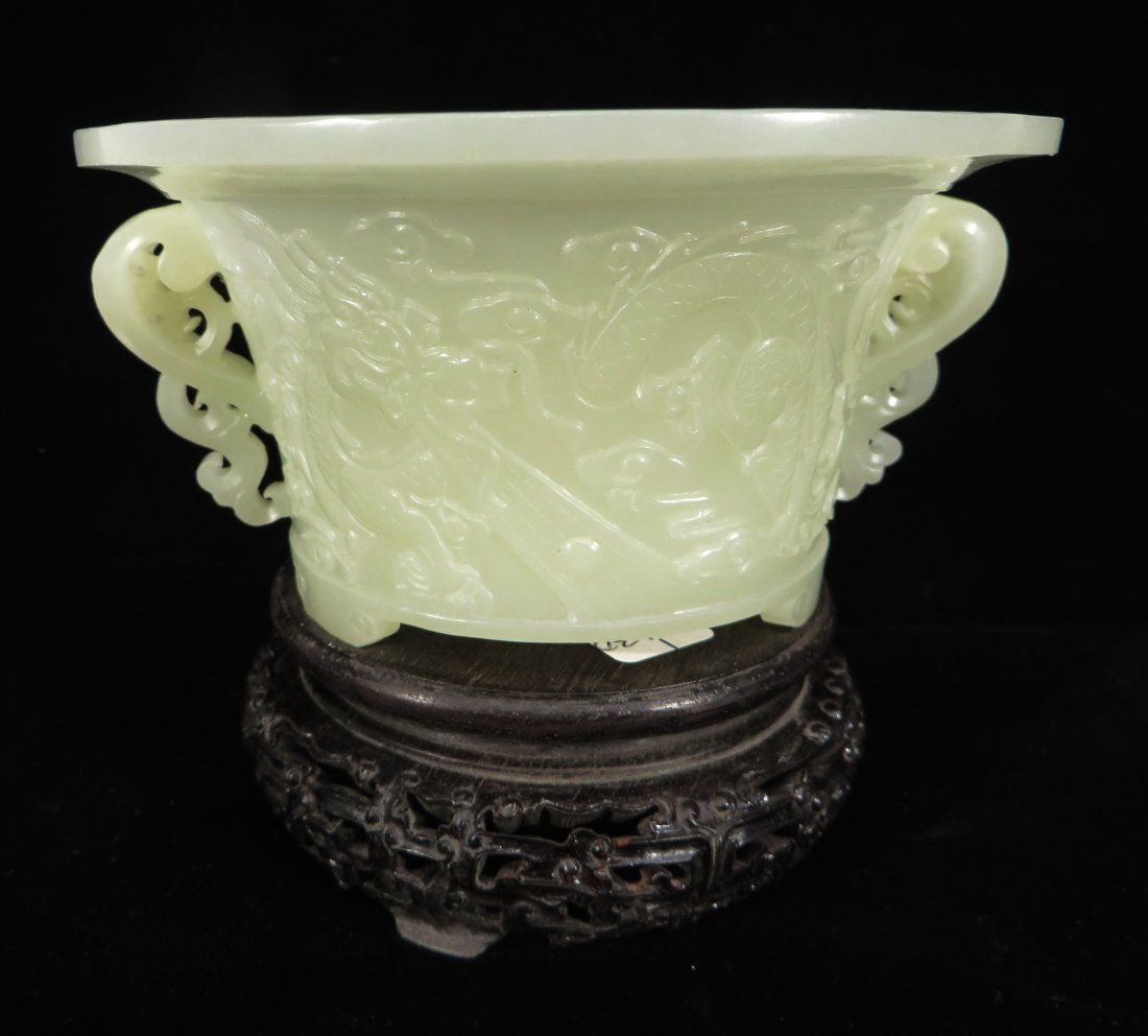 CHINESE WHITE JADE DRAGON CENSER ON STAND (1 of 9)
