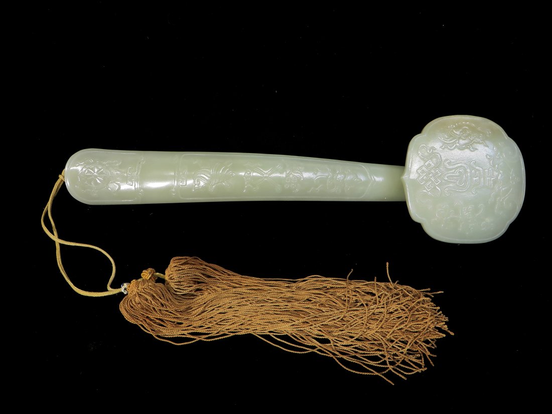 CHINESE JADE HAND CARVED RUYI (1 of 5)