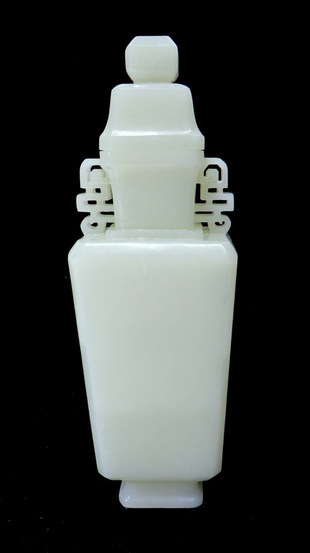 IMPORTANT CHINESE WHITE JADE URN (1 of 3)