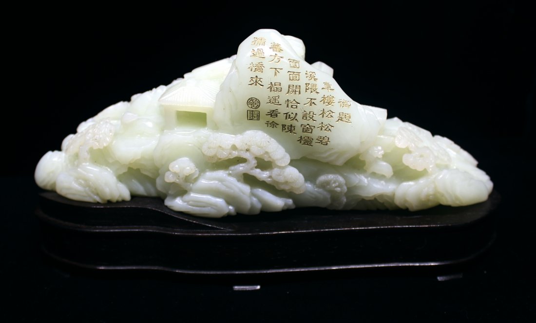 WHITE JADE CARVED MOUNTAIN ON CUSTOM STAND (1 of 10)