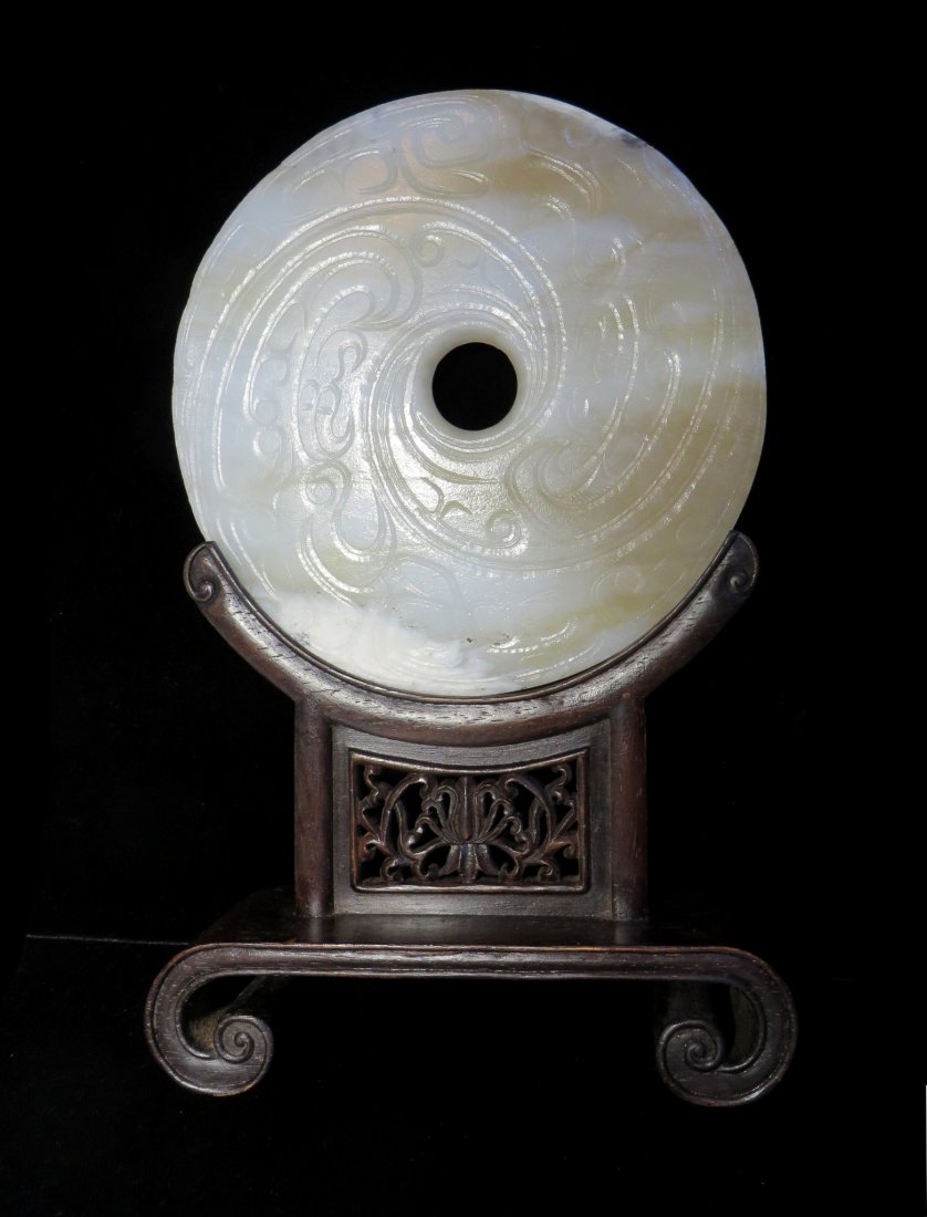 CHINESE JADE BI DISC ON STAND (1 of 7)