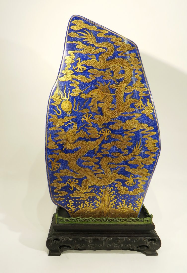 CHINESE CARVED LAPIS LAZULI (1 of 7)