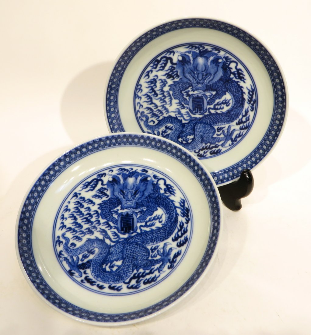 PAIR OF KANGXI BLUE AND WHITE PLATES (1 of 7)