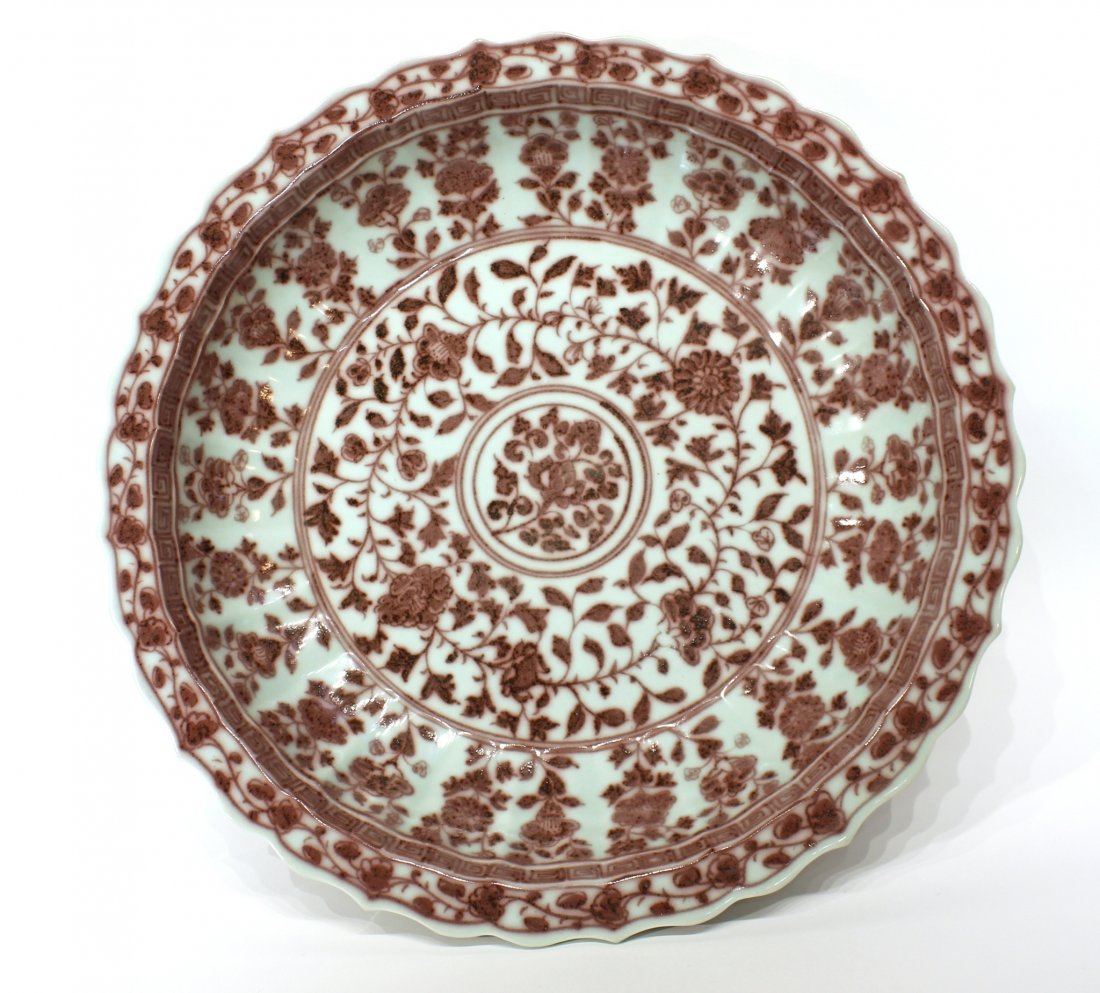 MING DYNASTY RED AND PALE CELADON PLATE (1 of 10)