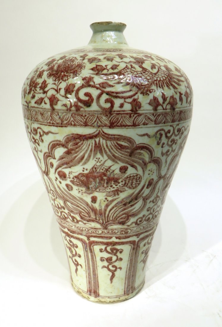 CHINESE MING MEI PING RED AND WHITE VASE (1 of 6)