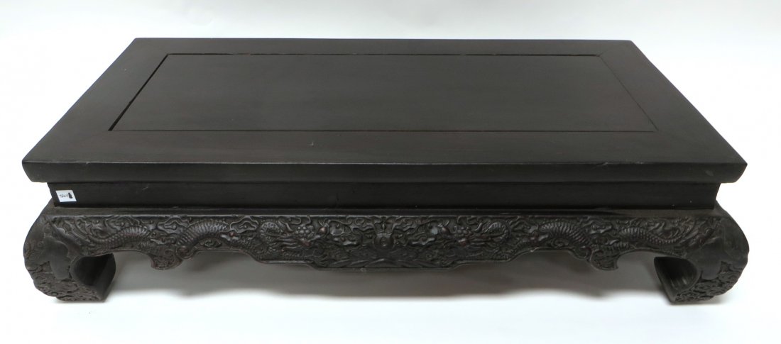 ZITAN KANG TABLE (1 of 6)