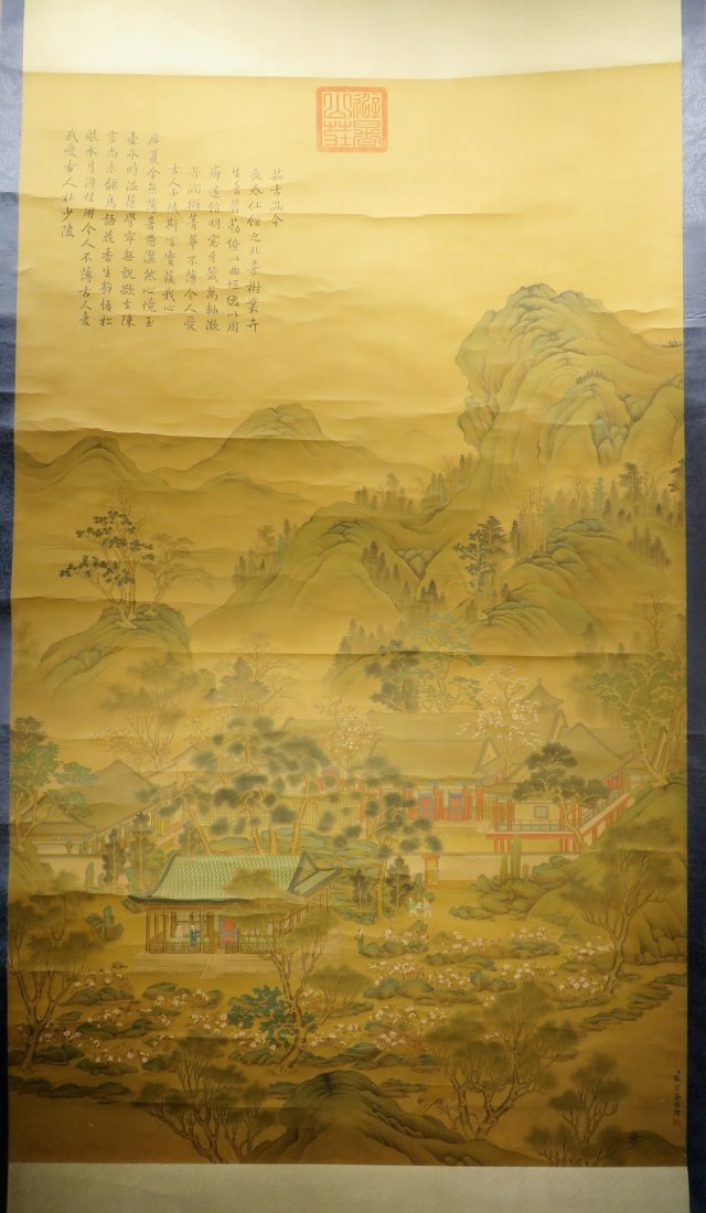 QING SCROLL ATT TO ZHANG ZONGCHANG (1686-1755) (1 of 10)