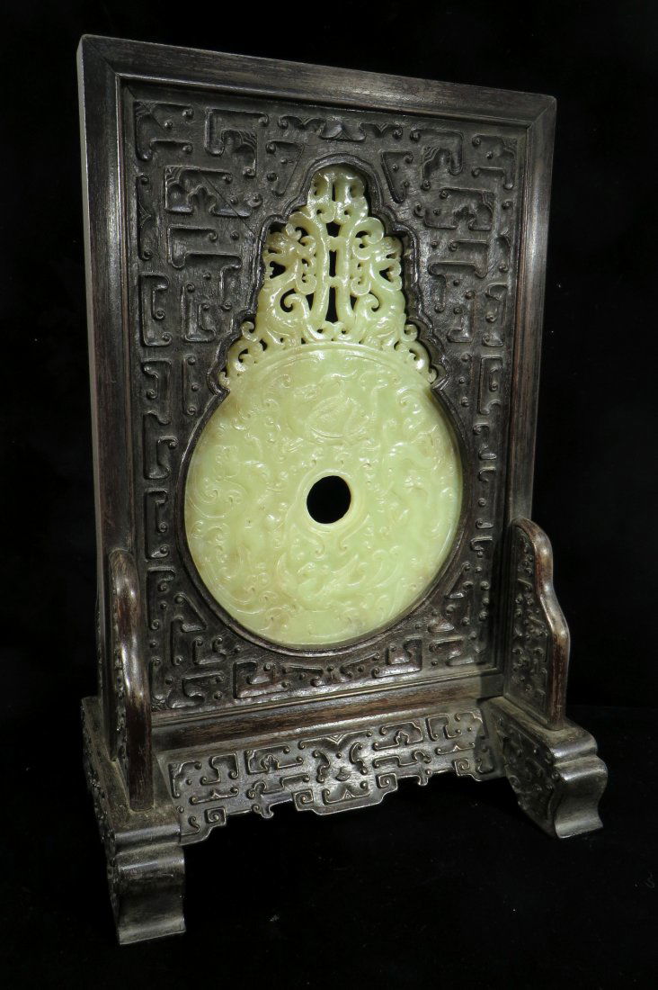 CHINESE YELLOW JADE BI-DISC TABLE SCREEN (1 of 10)