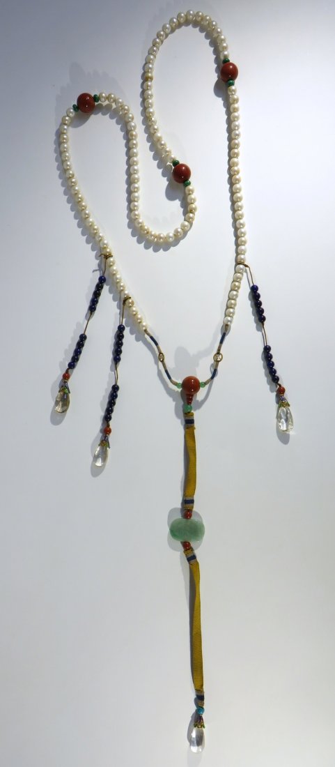 CHINESE PEARL COURT CHAO ZHU NECKLACE (1 of 8)
