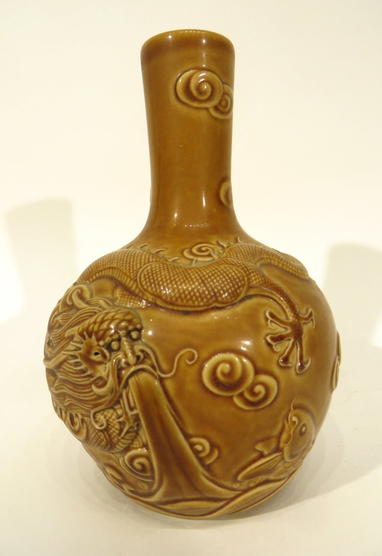 CHINESE YELLOW VASE WANG BING RONG VASE (1 of 5)