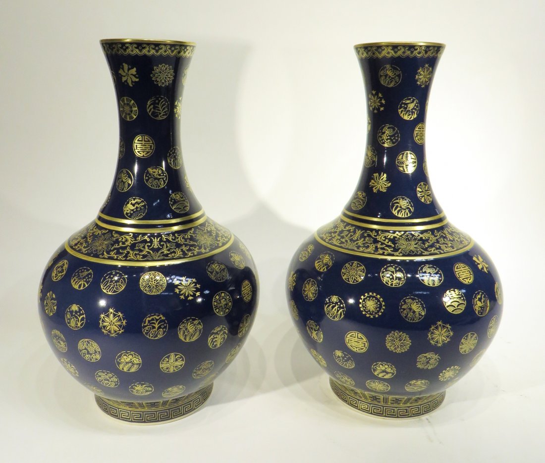 PAIR OF GUANG XU MARKED GILT PORCELAIN VASES (1 of 7)