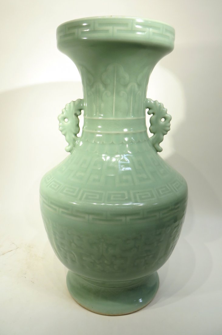 CHINESE QIAN LONG MARKED CELADON VASE (1 of 7)