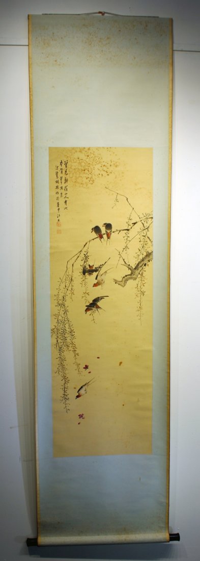 CHINESE WATER COLOR ON PAPER (1 of 8)