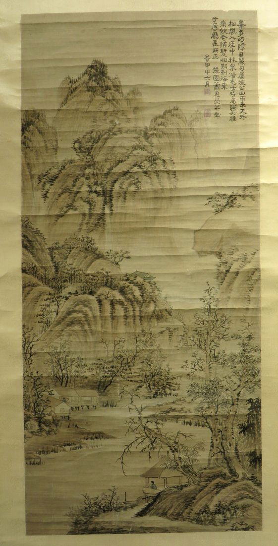 CHINESE SCROLL OF RIVER SCENE SIGNED XIAO ENLONG (1 of 8)