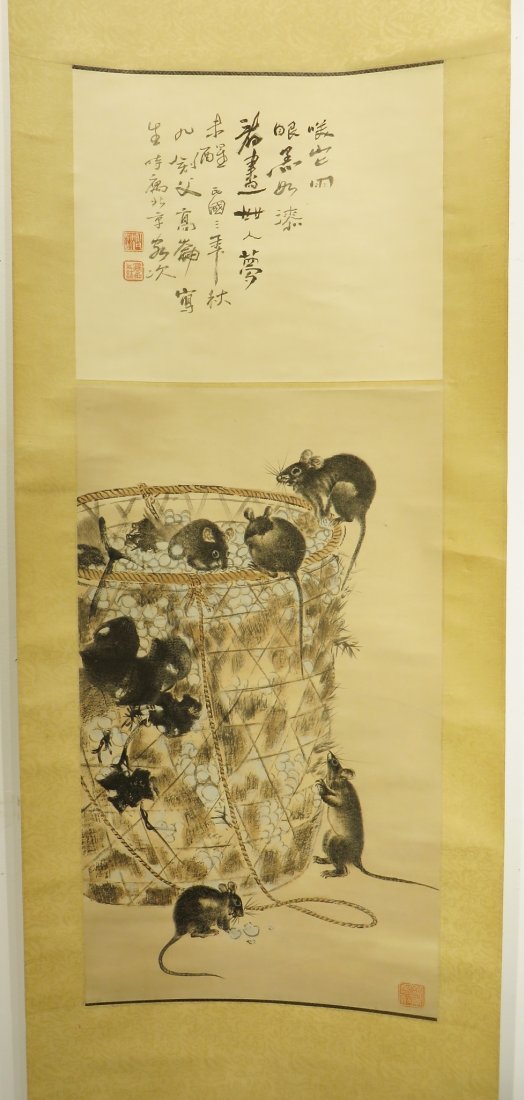 SCROLL OF RATS ATTR GAO JIANFU (1879-1951) (1 of 10)