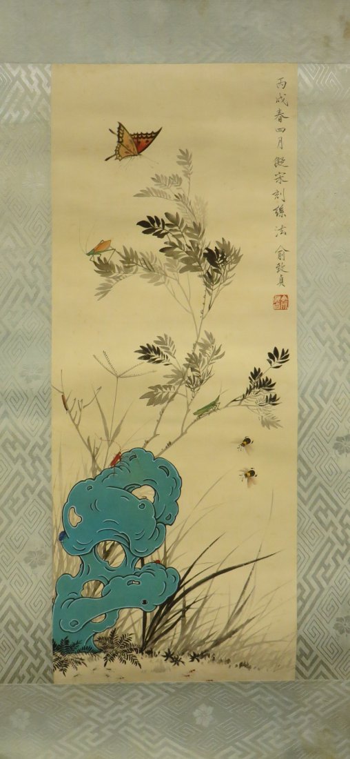 PAINTING OF INSECTS ZHIZHEN YU (1915-1995): Painting Of Insects Zhizhen Yu (1915-1995) : A turquoise rock formation harbors many different insects including red and black ants, beetles and crickets. Bees buzz nearby while a butterfly flutters