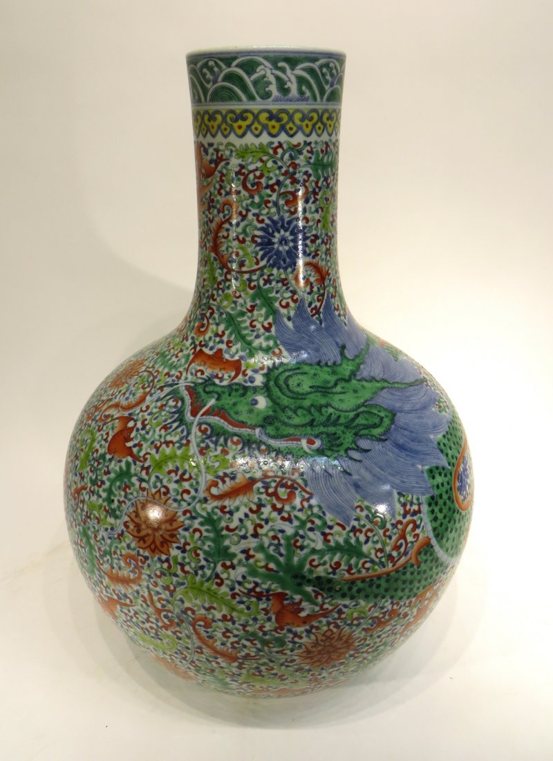 RARE QIAN LONG MARKED DOU CAI VASE (1 of 10)