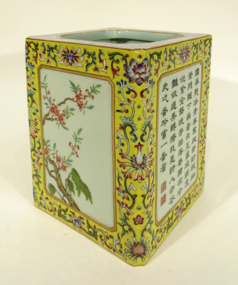 CHINESE QIAN LONG BRUSH POT (1 of 10)