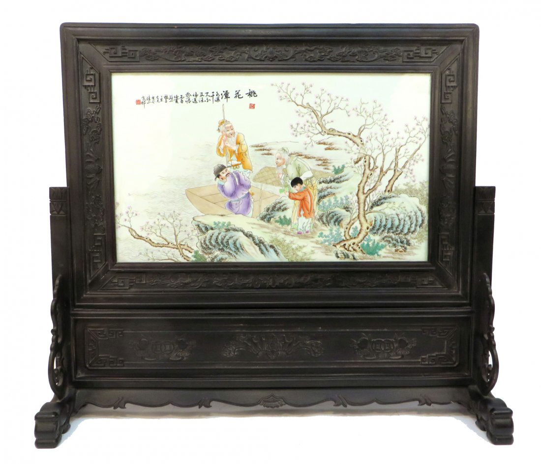 LARGE FAMILLE ROSE & ZITAN TABLE SCREEN (1 of 10)