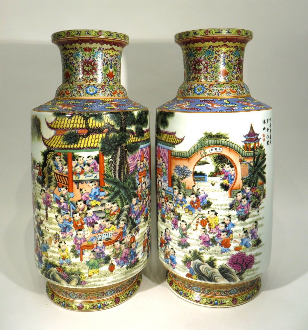PAIR VASES W/ CHILDHOOD SCENES (1 of 6)