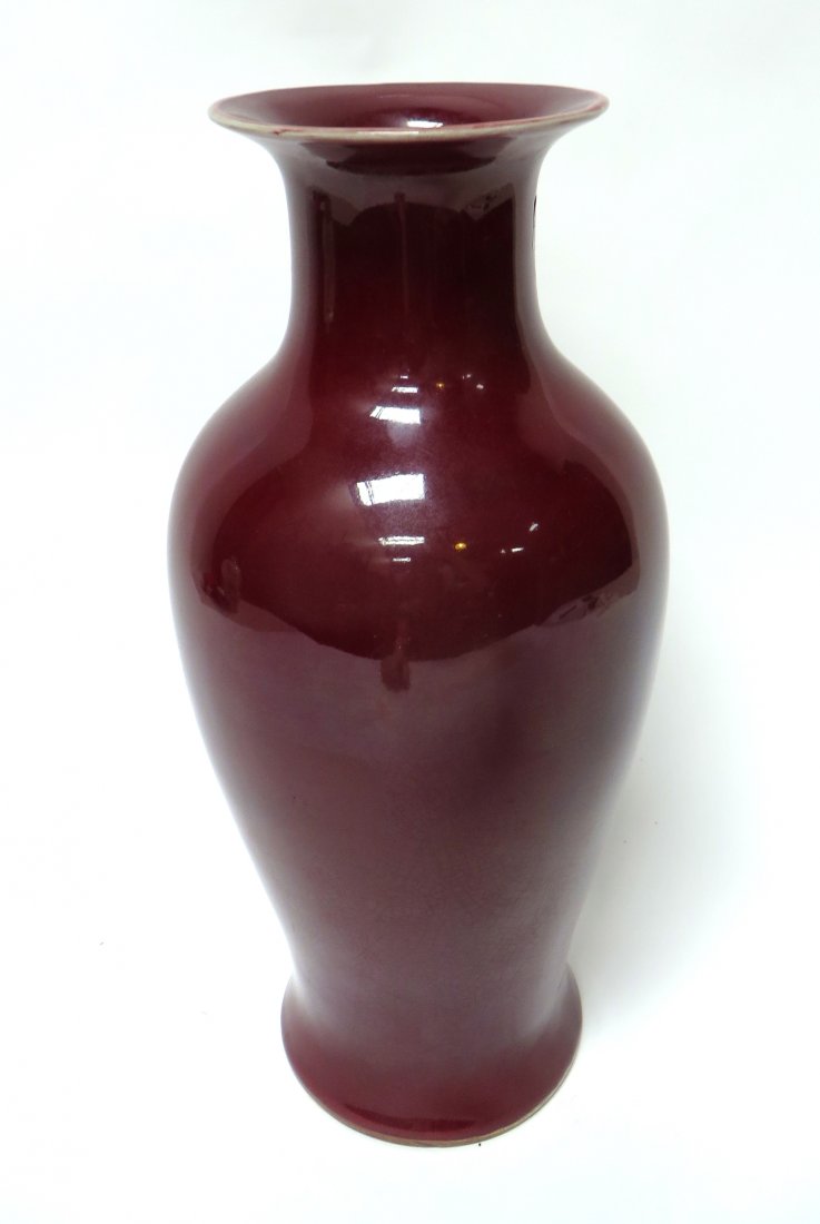 OX BLOOD RED VASE CHINESE: Ox Blood Red Vase Chinese : 6 1/2" X 14" $100 - $200 Shipping: We are able to pack and ship this item to an address in the United States for $55.00 v