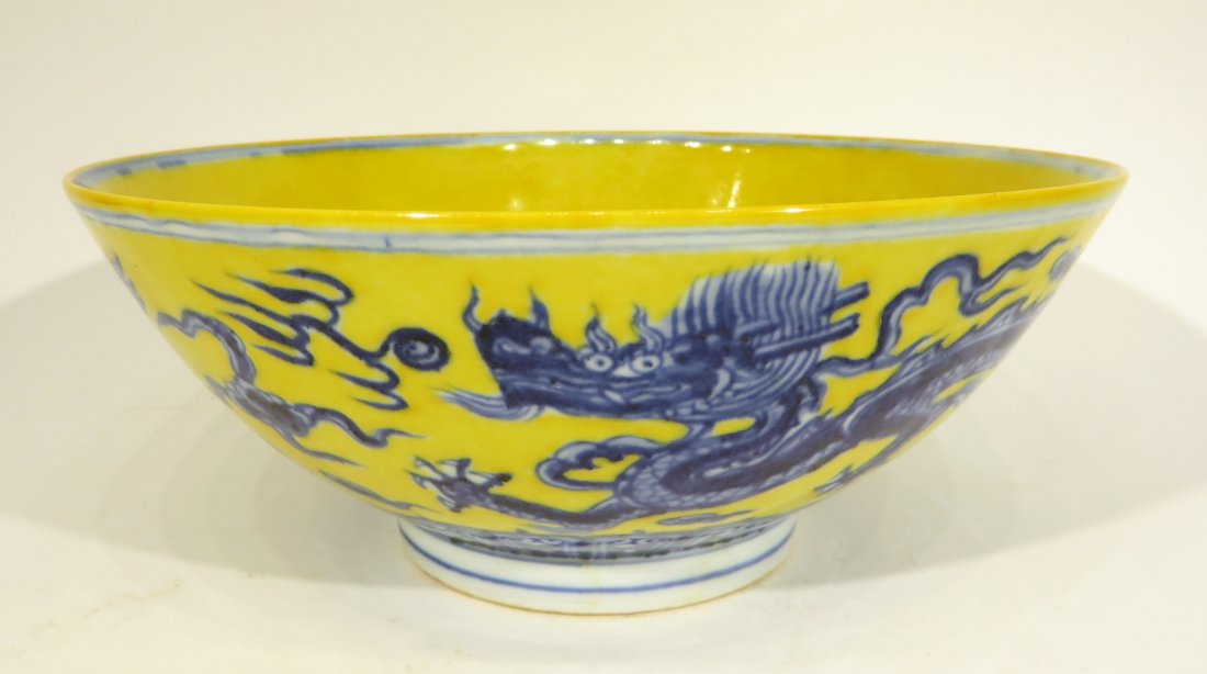 YELLOW GLAZE MING STYLE DRAGON BOWL (1 of 4)