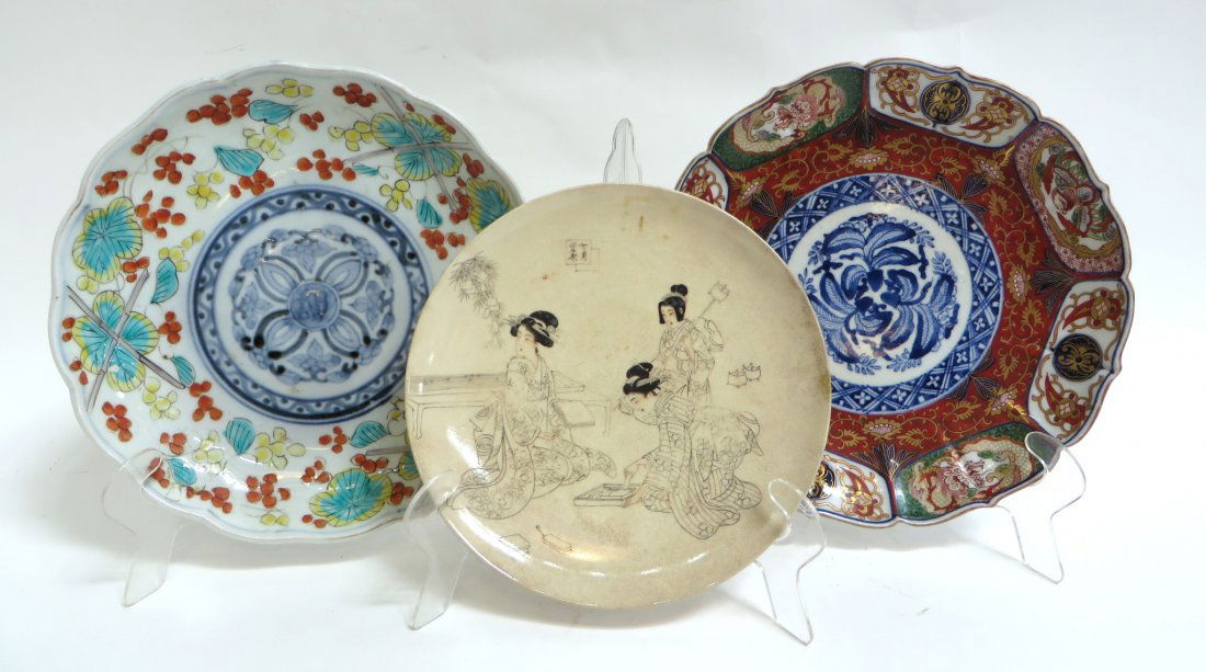 3 ASSORTED PLATES (1 of 10)