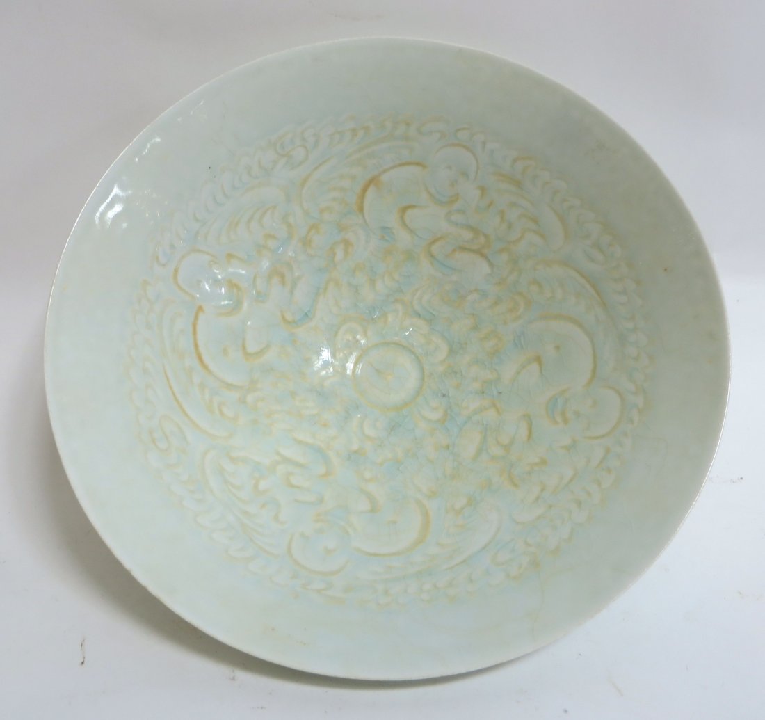 DING WARE BOWL (1 of 6)