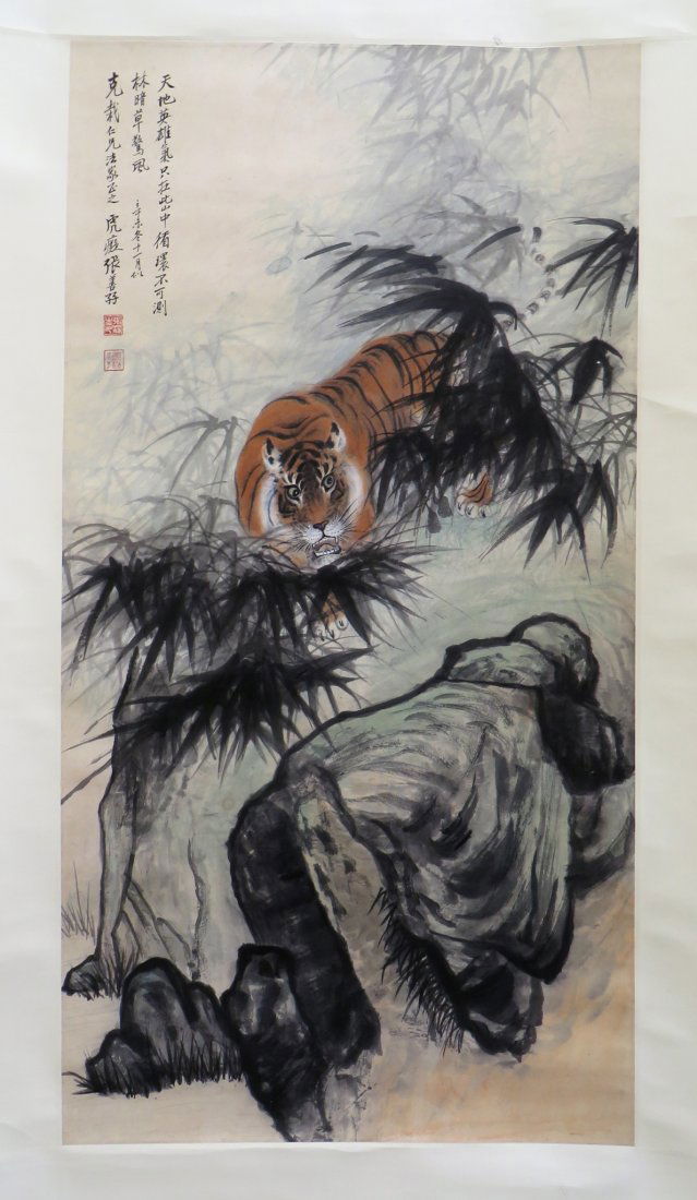 SCROLL OF TIGER IN BAMBOO (1 of 8)