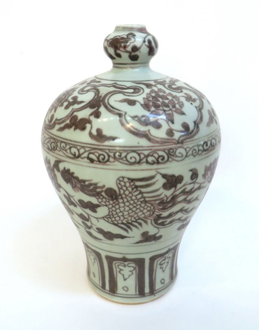CHINESE MEIPING VASE (1 of 5)
