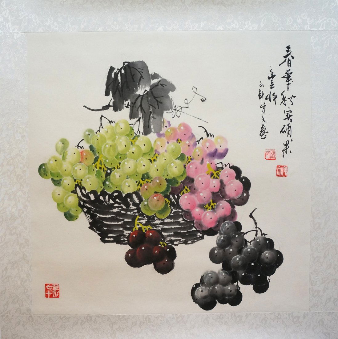 CHINESE WATERCOLOR OF GRAPES (1 of 6)