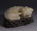 CHINESE JADE SHI LION - 8