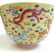 CHINESE TONGZHI MARKED ENAMEL PORCELAIN BOWLS - 5
