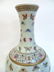 CHINESE GUANGXU "100 BUTTERFLIES" VASE - 3