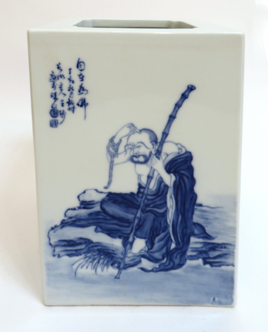 CHINESE PORCELAIN BRUSH POT WITH WANG BU MARK (1 of 9)