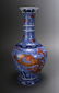CHINESE DRAGON YONG ZHENG VASE IN BOX - 2